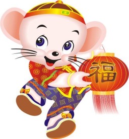 2008新年矢量素材