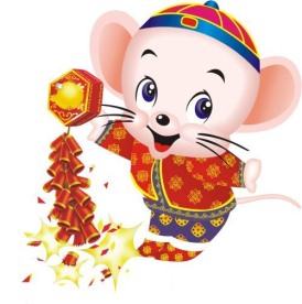 2008新年矢量素材