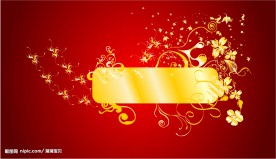 华丽 金色 花纹