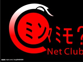 招牌图