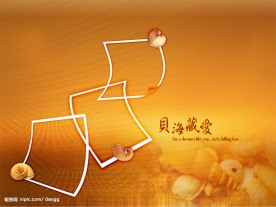 精品婚纱模板