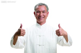 太極老人