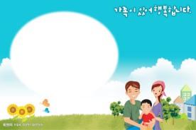 儿童相册模板