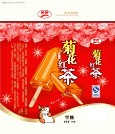 菊花红茶雪糕