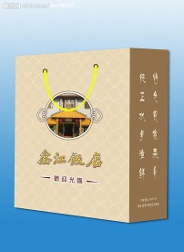 手提袋