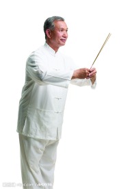 太極老人