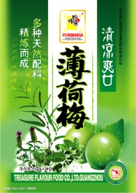 食品包装正面