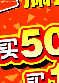 广告设计