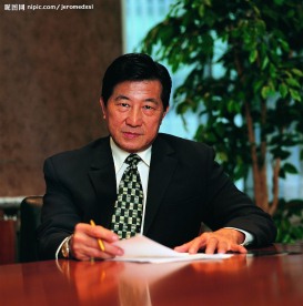 亚洲商务