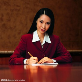 亚洲商务