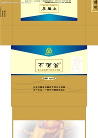 保健品包装