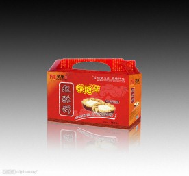 盒子包装