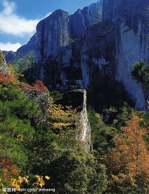 雁荡山风景区