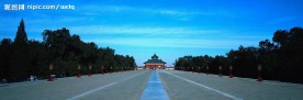 中华传统建筑