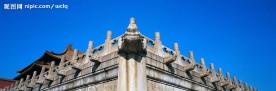 中华传统建筑