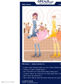 失量卡通购物女孩