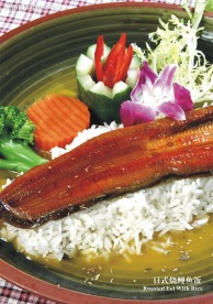 日式烧鳗鱼饭