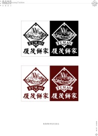 复茂饼家VI手册