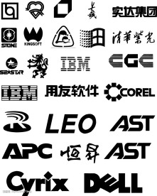电脑厂家 商标