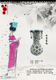 书籍内页