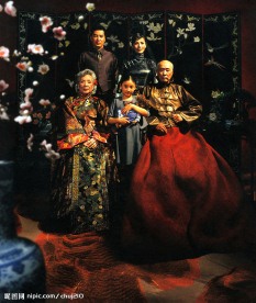 三代同堂