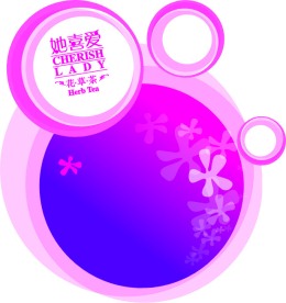 开业有礼啦