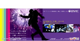 耳机广告