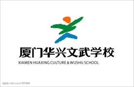 厦门华兴文武学校LOGO.cdr
