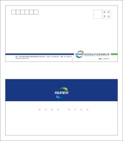 信封设计