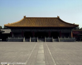 古代宫廷