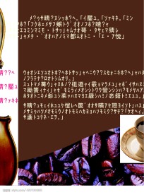 西餐咖啡