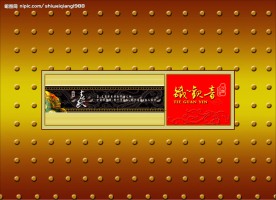 茶—礼盒包装