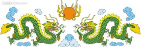 二龙戏珠