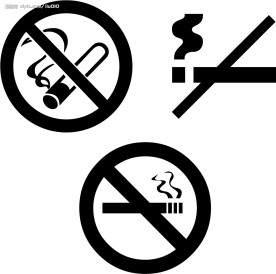 禁止吸烟标志