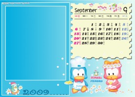 2009年儿童月历PSD分层模板