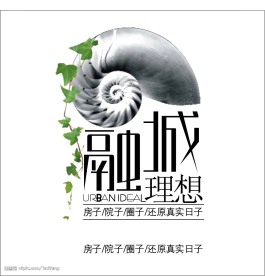 房地产标志