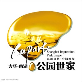 房地产 LOGO