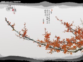 中国水墨画分层