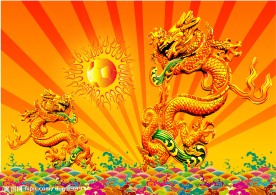 双龙