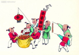 中国国画