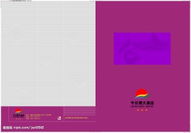 菜谱封面设计