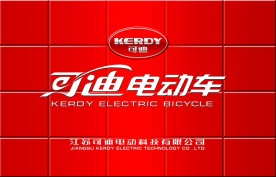 形象墙广告