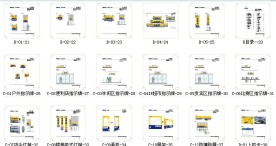 联通网苑VI-应用