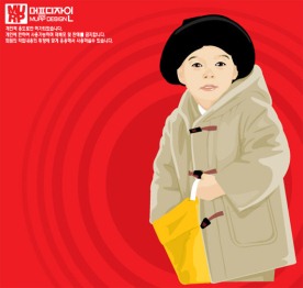 韩国儿童矢量素材图10