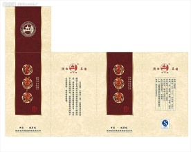 酒包装