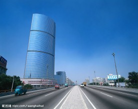 北京建筑,京广中心