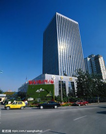 北京建筑,中国银行