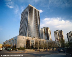 北京建筑,中国人民保险公司