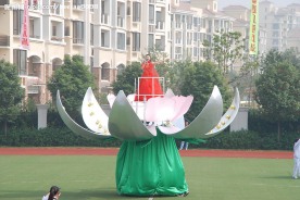 运动会