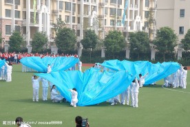 运动会